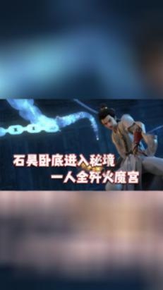 市城管系统举行岗位技能竞赛