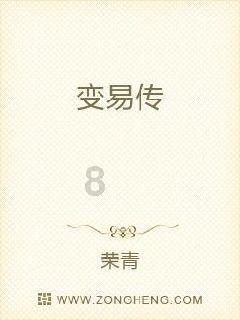 数字94