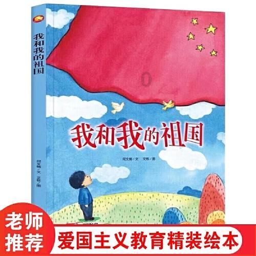增长8.1%！2023年天津红桥区经济运行稳中向好