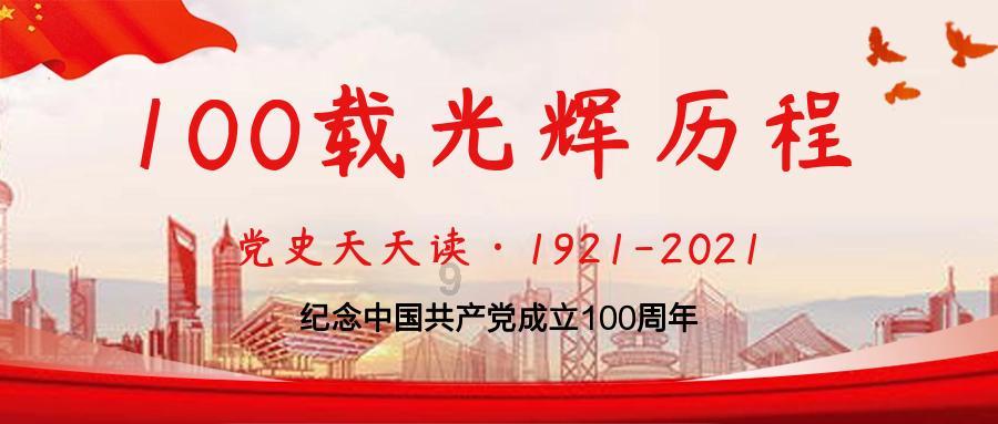 富士山预警，1.6兆帕压力接近喷发，如果真的喷发会有什么后果？-知识星球平台