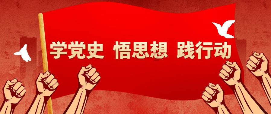刀锋铁骑